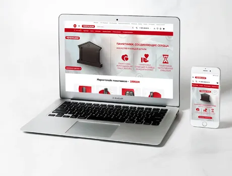 Маркетплейс обеспечивает продвижение вашего личного бренда | 100KAM